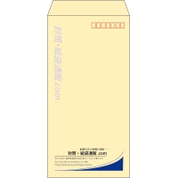 デザイン #v_lef_obi_5