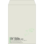 【既製品】角20(229x324mm)（〒枠なし）