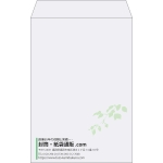 【既製品】角20(229x324mm)（〒枠なし）