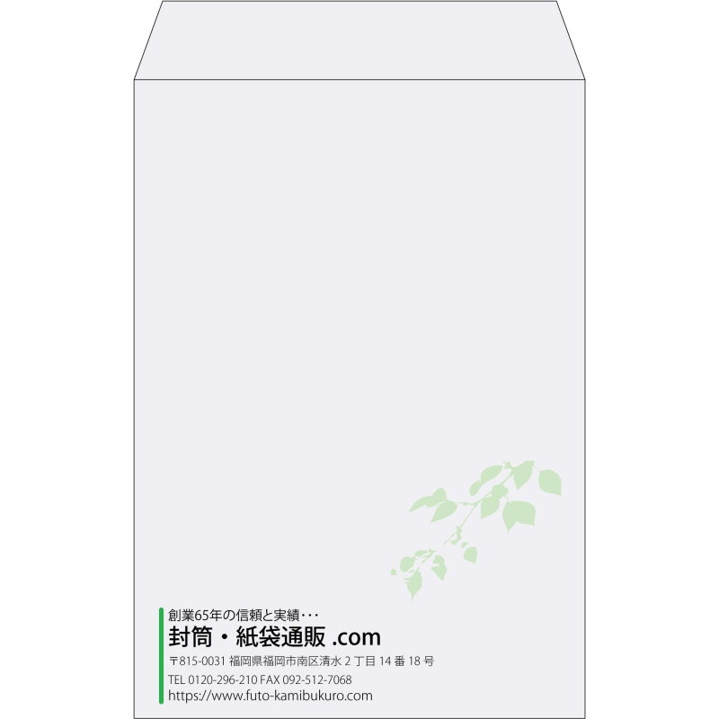 デザイン #v_lef_10