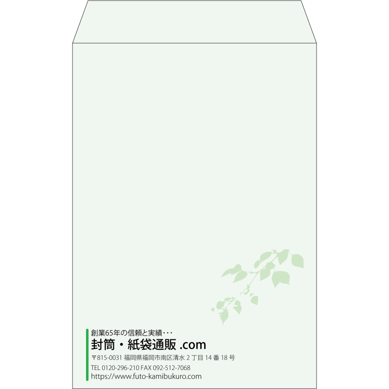 デザイン #v_lef_10