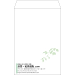【既製品】角20(229x324mm)（〒枠なし）