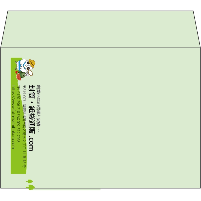 【既製品】洋2(162x114mm)（〒枠なし）