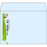 【既製品】洋2(162x114mm)（〒枠なし）