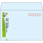 【既製品】洋2(162x114mm)（〒枠あり）