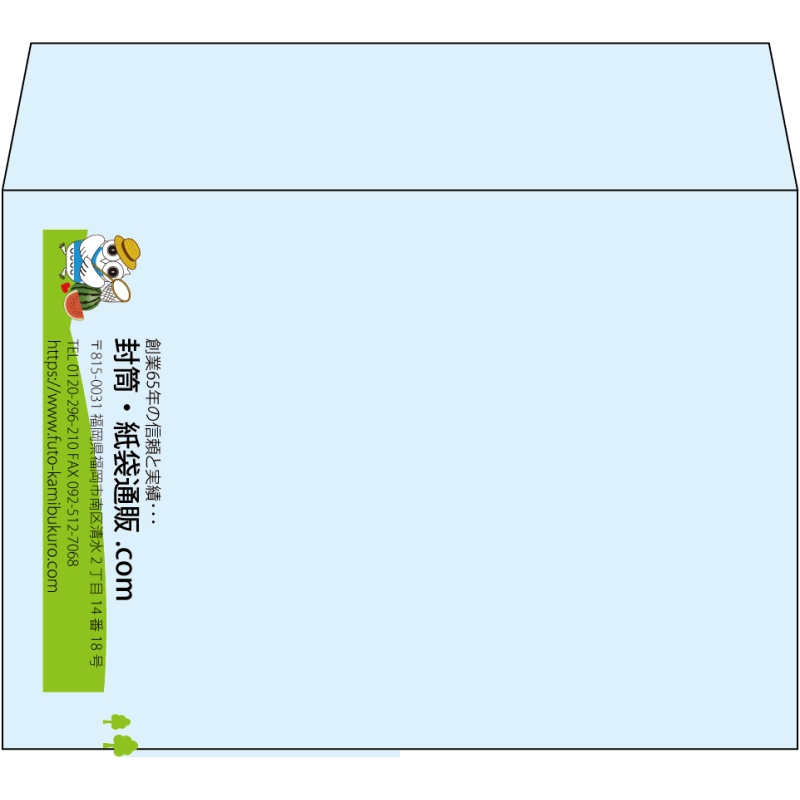 【既製品】洋2(162x114mm)（〒枠なし）