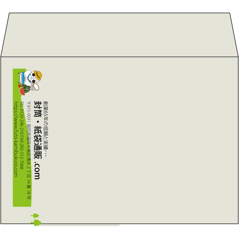 【既製品】洋2(162x114mm)（〒枠なし）