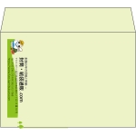 【既製品】洋2(162x114mm)（〒枠なし）