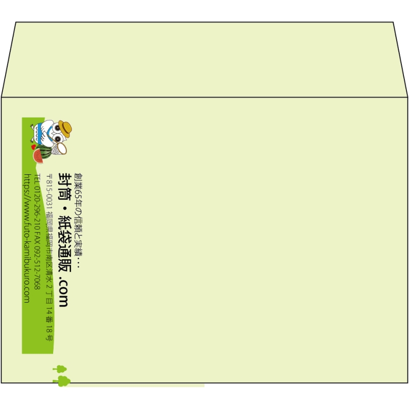 【既製品】洋2(162x114mm)（〒枠なし）