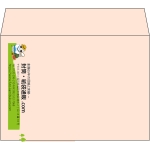 【既製品】洋2(162x114mm)（〒枠なし）