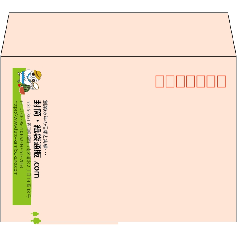 【既製品】洋2(162x114mm)（〒枠あり）
