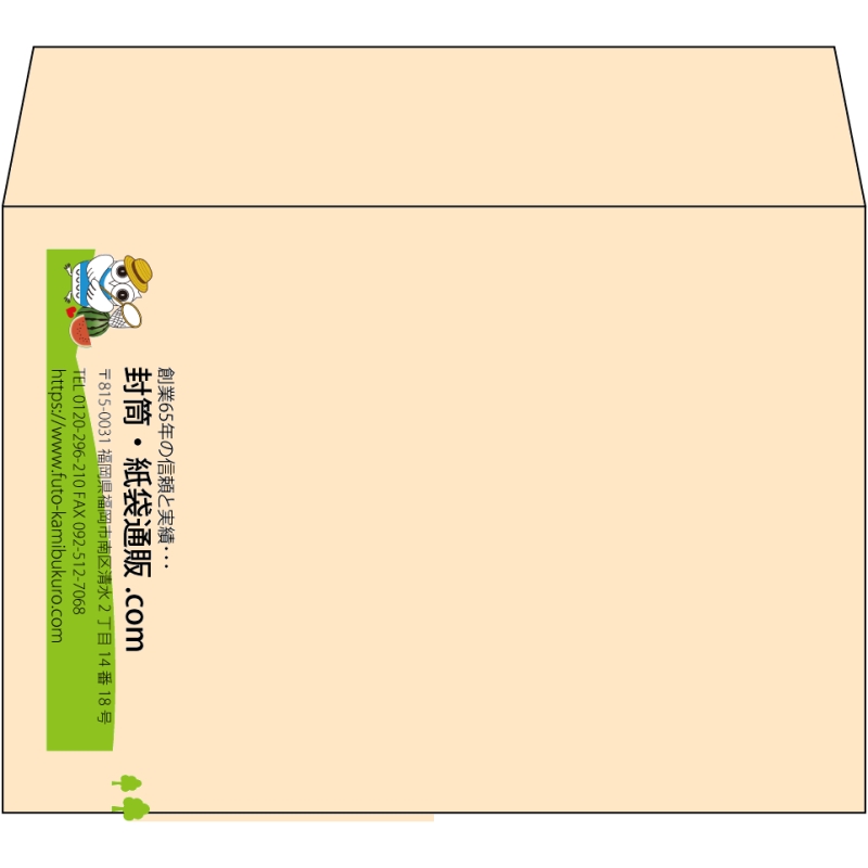 【既製品】洋2(162x114mm)（〒枠なし）