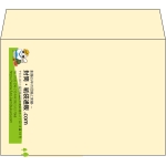 【既製品】洋2(162x114mm)（〒枠なし）