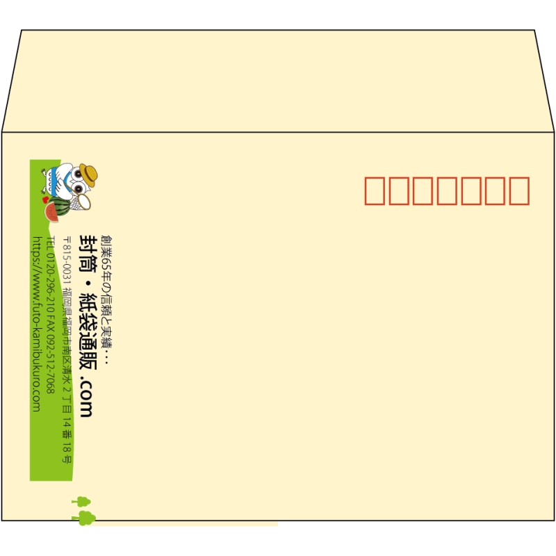 【既製品】洋2(162x114mm)（〒枠あり）