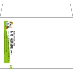 【既製品】洋2(162x114mm)（〒枠なし）