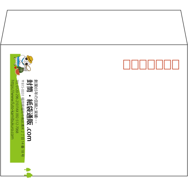 デザイン #v_lef_logo_6