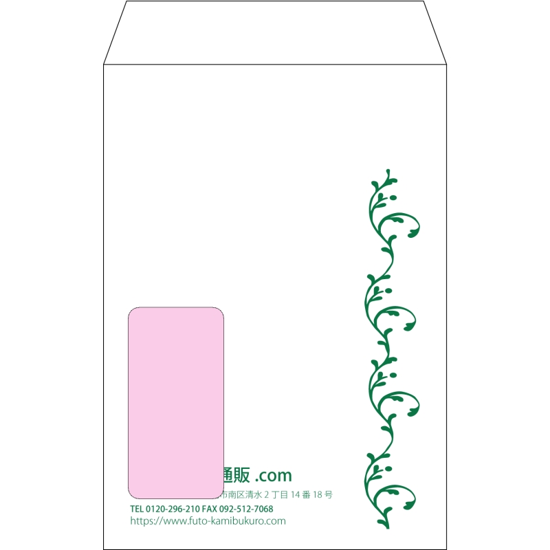 デザイン #v_lef_obi_2