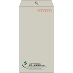 【既製品】長3(120x235mm)（〒枠あり）