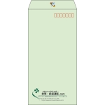 【既製品】長3(120x235mm)（〒枠あり）