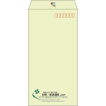 【既製品】長3(120x235mm)（〒枠あり）