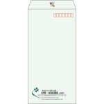 【既製品】長3(120x235mm)（〒枠あり）