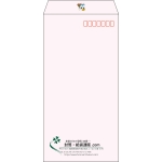 【既製品】長3(120x235mm)（〒枠あり）