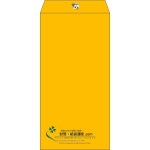 【既製品】長3(120x235mm)（〒枠なし）