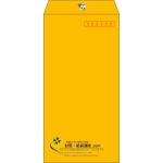 【既製品】長3(120x235mm)（〒枠あり）