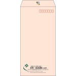 【既製品】長3(120x235mm)（〒枠あり）