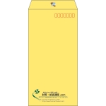 【既製品】長3(120x235mm)（〒枠あり）