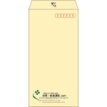 【既製品】長3(120x235mm)（〒枠あり）