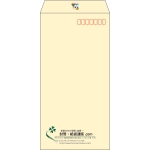 【既製品】長3(120x235mm)（〒枠あり）