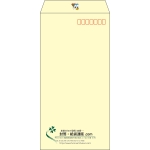 【既製品】長3(120x235mm)（〒枠あり）