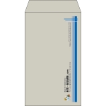 【既製品】角8(119x197mm)（〒枠なし）
