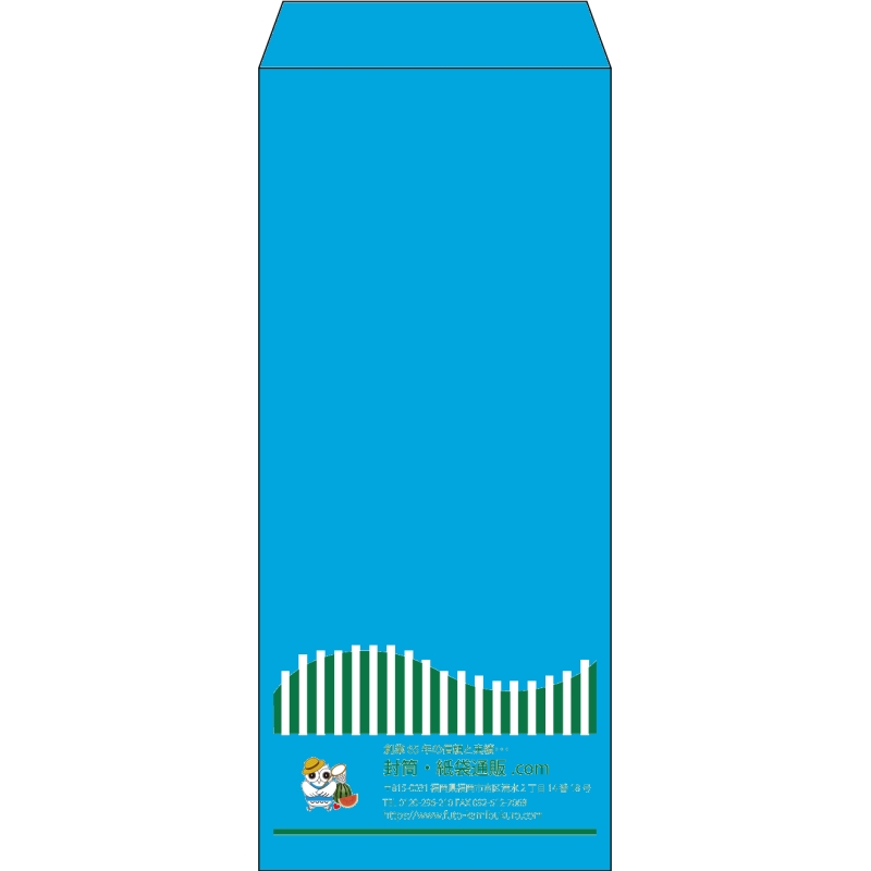 【既製品】長4(90x205mm)（〒枠なし）