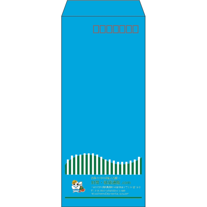【既製品】長4(90x205mm)（〒枠あり）