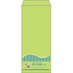【既製品】長4(90x205mm)（〒枠なし）