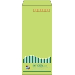【既製品】長4(90x205mm)（〒枠あり）
