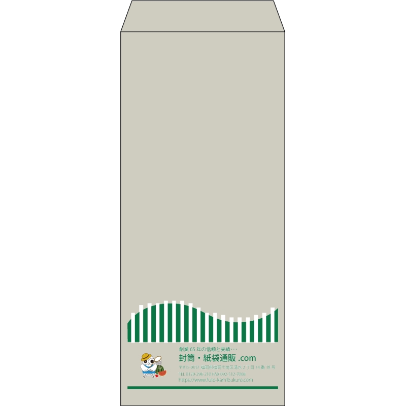 【既製品】長4(90x205mm)（〒枠なし）