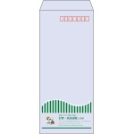 【既製品】長4(90x205mm)（〒枠あり）