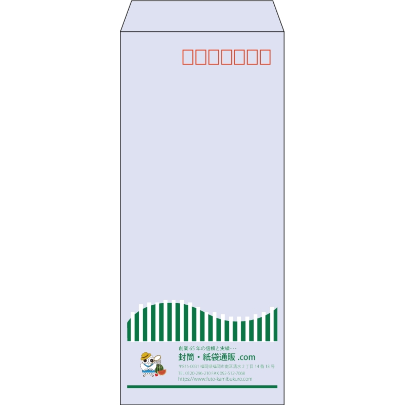 【既製品】長4(90x205mm)（〒枠あり）