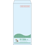 【既製品】長4(90x205mm)（〒枠あり）