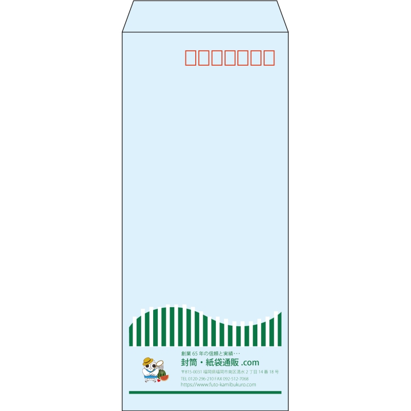 【既製品】長4(90x205mm)（〒枠あり）