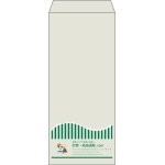 【既製品】長4(90x205mm)（〒枠なし）