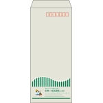 【既製品】長4(90x205mm)（〒枠あり）