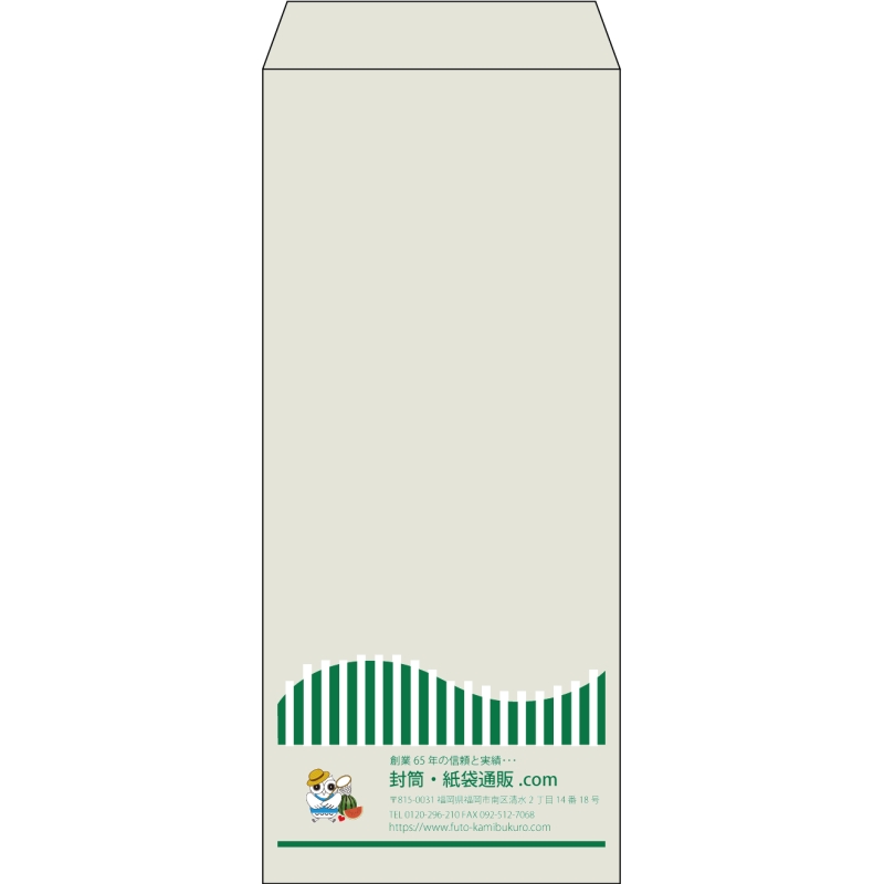 【既製品】長4(90x205mm)（〒枠なし）