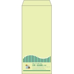 【既製品】長4(90x205mm)（〒枠なし）