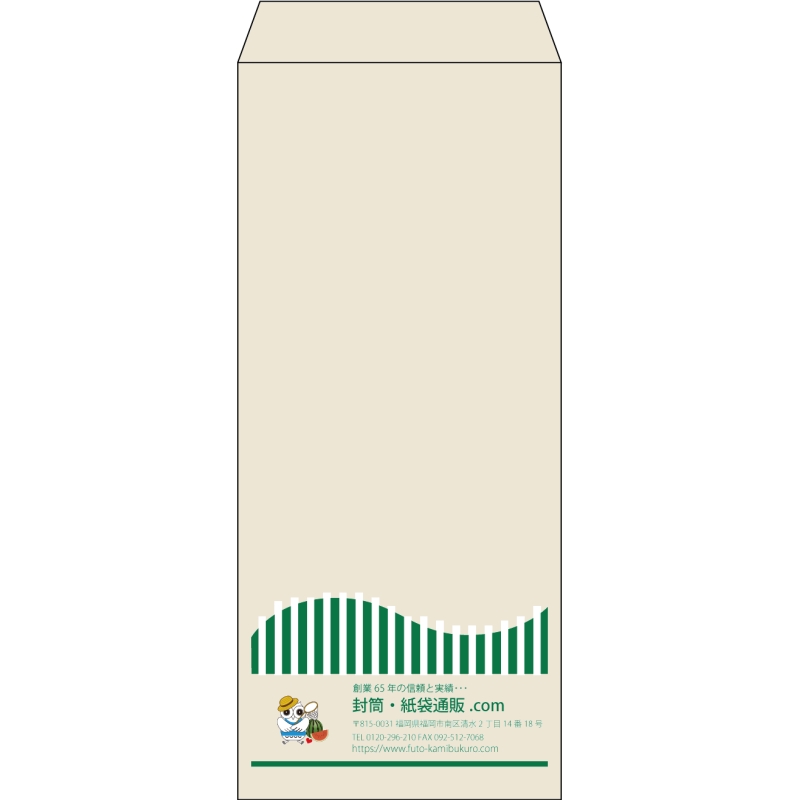 【既製品】長4(90x205mm)（〒枠なし）
