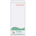 【既製品】長4(90x205mm)（〒枠あり）