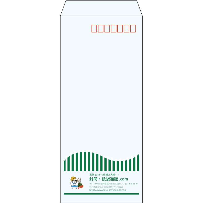 【既製品】長4(90x205mm)（〒枠あり）